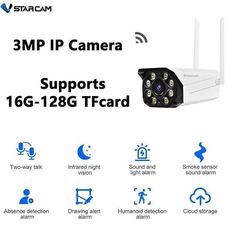 VStarcam CS550 Outdoor IP Camera FULL HD PNP WiFi 3MP กล้องวงจรปิด 3ล้านพิกเซล
