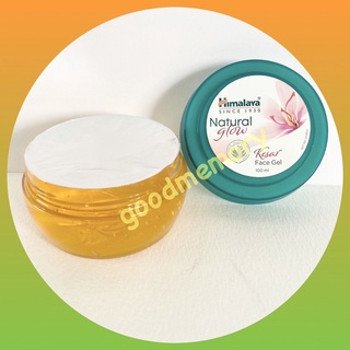 หิมาลายา เคซาร์ เฟส เจล/ Himalaya Natural Glow Kesar Face Gel/ 100ML/ Orange