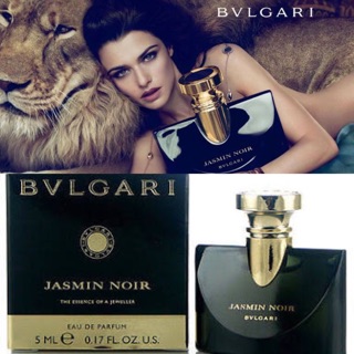 Bvlgari Jasmin Noir EDP 5 ml