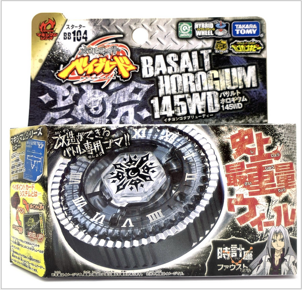 ของแท้ Takara Tomy Beyblade BB-104 Basalt Horogium 145WD TOP ชุดสตาร์ทเตอร์ระเบิด