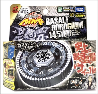 ของแท้ Takara Tomy Beyblade BB-104 Basalt Horogium 145WD TOP ชุดสตาร์ทเตอร์ระเบิด