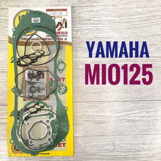 ปะเก็นชุดใหญ่  YAMAHA MIO 125 , ยามาฮ่า มิโอ 125   ปะเก็น มอเตอร์ไซค์