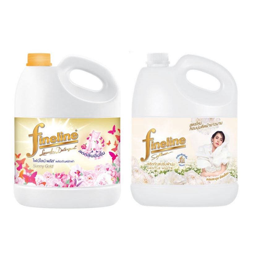 [เซ็ทผ้าหอม] Fineline ซักผ้า สูตรลดกลิ่นอับชื้น สีทอง กลิ่นซันนี่โกลด์ 3000 มล. + ปรับผ้านุ่ม กลิ่นเจนเทิล ไวท์ 2800 มล.