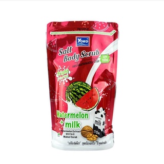 Yoko Salt body scrub watermelon+milk โยโกะ เกลือสปาขัดผิว สูตรแตงโมผสมน้ำนม ขนาด 300 กรัม 1 ซอง