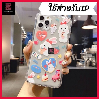 -พร้อมส่งในไทย-เคสซิลิโคนลายกระต่าย TPU นิ่ม ใส ใช้สำหรับIPทุกรุ่น #214