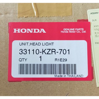 33110-KZR-701 ชุดไฟหน้า Honda แท้ศูนย์