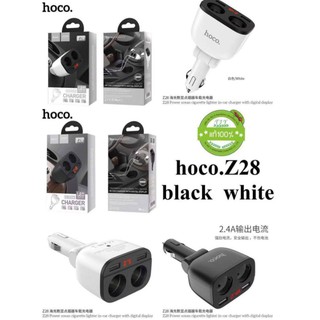 Hoco หัวชาร์จ รุ่น Z28 2 USB และ เพิ่มช่องจุดบุหรี่อีก 2 ช่อง ของแท้100%