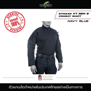 UF Pro - Striker XT GEN 2 Combat Shirt [ Navy Blue ] เสื้อทหาร เสื้อผู้ชาย เสื้อแขนยาวชาย ของแท้ เสื้อแห้งเร็ว เสื้อเดิน