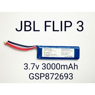 แบตเตอรี่ JBL FLIP 3 3.7v 3000mAh Battery GSP872693 ลำโพง