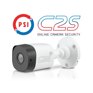 กล้องวงจรปิด C2S ความคมชัดระดับ FullHD 2ล้าน