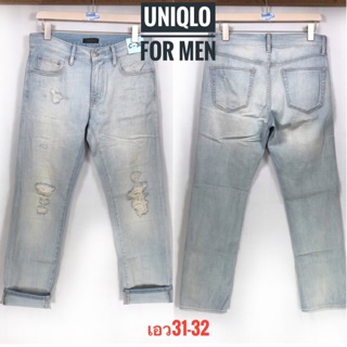 C-30&gt;&gt;กางเกงยีนส์ UNIQLO for Men ขากระบอกเล็ก (Slim Fit Straight)​ แบรนด์แท้มือสองญี่ปุ่น เอว31-32