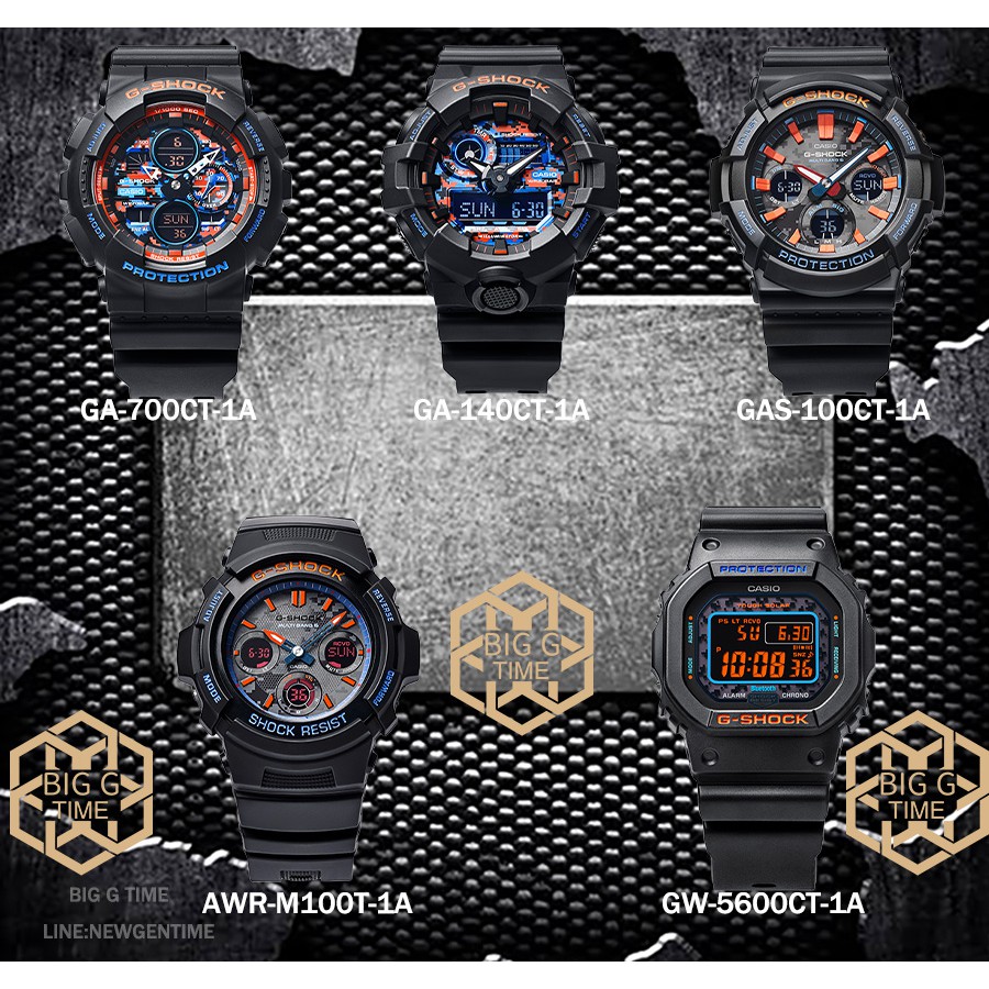 นาฬิกา Casio G-Shock City Camouflage Series GA-700CT-1A/GA-140CT-1A/GAS-100CT-1A/AWR-M100SCT-1A/GW-B