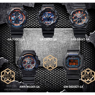 นาฬิกา Casio G-Shock City Camouflage Series GA-700CT-1A/GA-140CT-1A/GAS-100CT-1A/AWR-M100SCT-1A/GW-B5600CT-1A