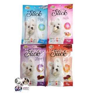 ขนมสุนัข​  STICK  PET8 Sasami 75g