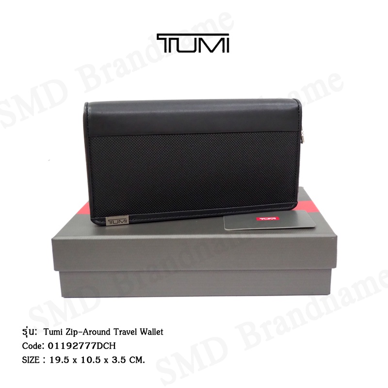 TUMI กระเป๋าสตางค์ใบยาวผู้ชาย รุ่น   Tumi Zip-Around Travel Wallet  Code: 01192777DCH