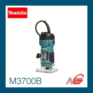 เครื่องเร้าเตอร์ MAKITA 1/4" รุ่น M3700B 530W