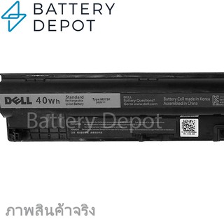 Dell แบตเตอรี่ ของแท้ M5Y1K Inspiron 14-3458 15-3558 3451 3551 3552 3462 3467 3476 3567 5458 5459 5558 5755 Dell Battery #6