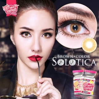 Kitty kawaii Solotica Brown บิ๊กอายสายตาปกติKittykawaii เลนส์มินิเท่าตาจริง