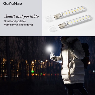 [cxGUYU] Mini portable USB LED light DC5V super bright reading book light 8leds light  PRTA