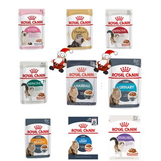 Royal canin cat  85g อาหารเปียกแบบยกโหล 12ซอง