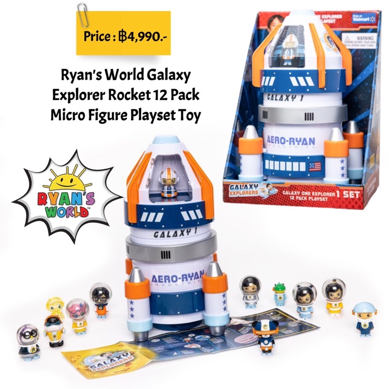 Ryan's World Galaxy Explorer Rocket 12 Pack Micro Figure Playset Toy