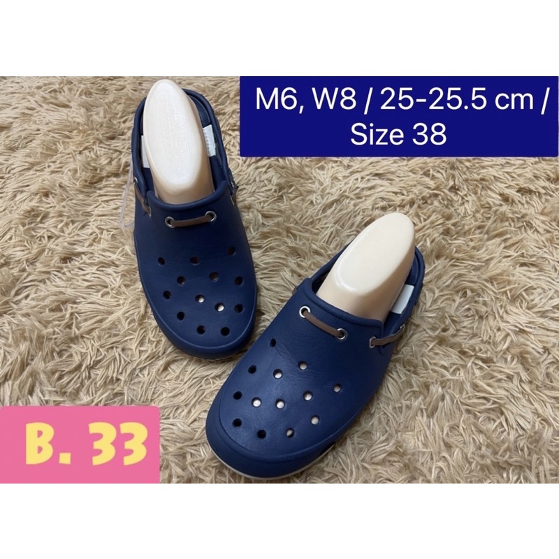 🥿  รองเท้า  Crocs  ( คร็อค ) ของแท้  💯% 👉 แบบสวม, ( สีกรมพื้นขาว ) 👉 ขนาด  M6, W8 / 25.5-26 cm /  ไซส์ 38-39 ✌️ มือ 2,