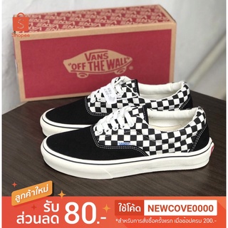 ✪Vans Era 44 DX Anaheim Factory Checkerboard สินค้าพร้อมกล่อง มีเก็บปลายทาง