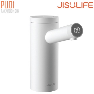 หัวปั๊มน้ำ JISULIFE PU01 Smart Hydrator
