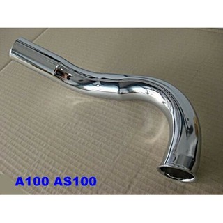 SUZUKI A100 AS100 EXHAUST HEAD CONNECTING PIPE // คอท่อไอเสีย งานสวย สินค้าคุณภาพดี