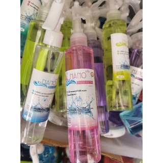 แอลกอฮอล์​ฟ็อกกี้​ ขนาด​ 200ml​ สเปรย์ฉีดแอลกอฮอล์ NANO 200ml.