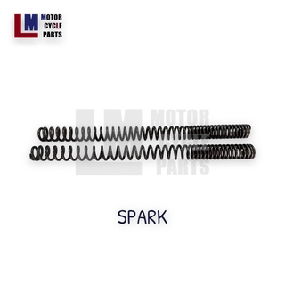 สปริงโช๊คหน้า / สปริงโช๊คอัพหน้า YAMAHA SPARK , SPARK135 สินค้าเทียบของแท้ ยี่ห้อลูกโลก