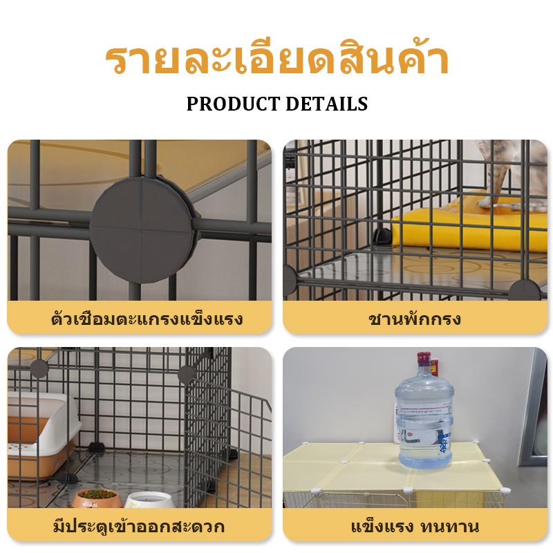 52 * 70 * 72 ซม. ห้องคลอดแมวห้องคลอดสุนัขห้องคลอดสุนัขกึ่งปิดล้อมเตียงแมวเตียงสุนัขสี่ฤดูสากลสามสีตัวเลือก - รูปที่ 7