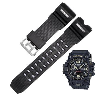 สายนาฬิกาข้อมือ แบบเปลี่ยน สําหรับ G-Shock GWG-1000-1A Gshock DW1523 G Shock DW-1523 Mudmaster