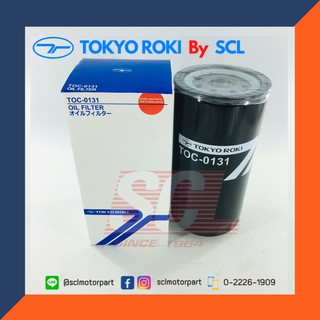 TOKYO ROKI (โตเกียว โรคิ) แท้ ไส้กรองเครื่อง สำหรับ ISUZU FX270HP เครื่อง 6SD1TC (เบอร์แท้ 1-13240163-2) [TOC-0131]