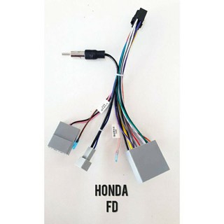 ปลั้กตรงรุ่นHonda civicfd ตรงรุ่น