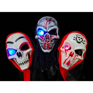 หน้ากากหัวกะโหลก มีไฟ หน้ากากผี ผี หัวกะโหลก หน้ากากฮาโลวีน ฮาโลวีน Halloween Ghost / Skull Mask with Light Prop Costume