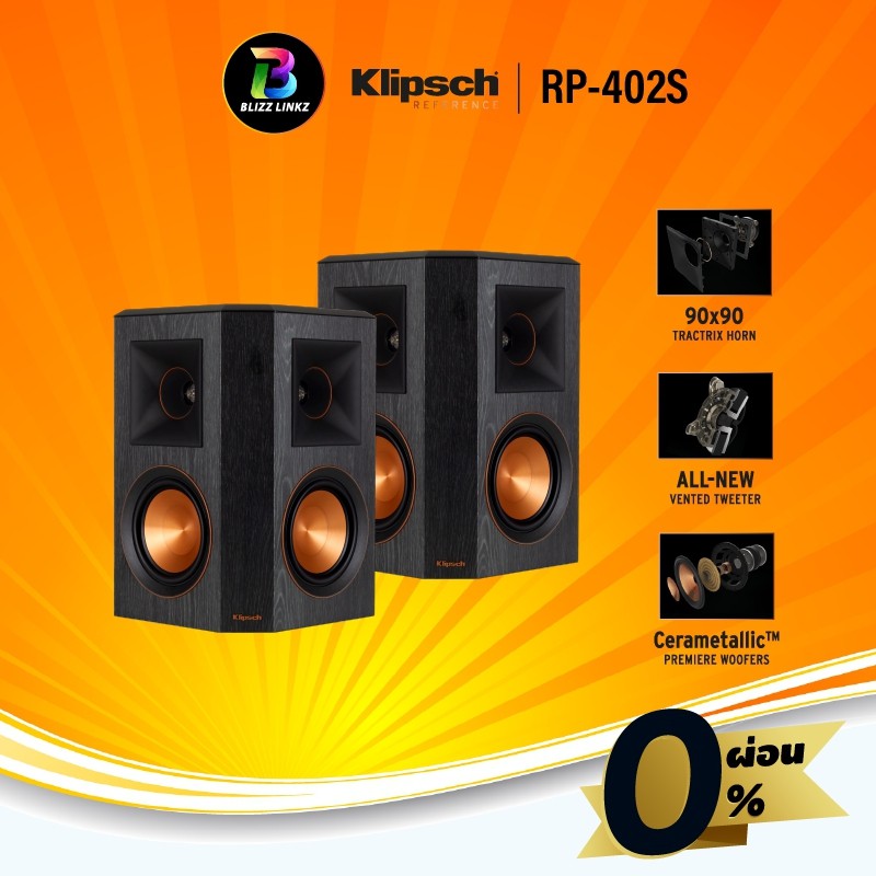 klipsch rp402s