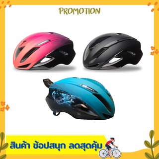 หมวกปั่นจักรยาน หมวกสำหรับปั่นจักรยาน ใส่เบา สบาย HELMET S-WORKS EVADE ll CE