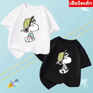 *K-2182-SHORT*เสื้อยืดเด็ก เสื้อเด็กแขนสั้นลายน่ารักๆ  เสื้อแขนสั้นลายการ์ตูน