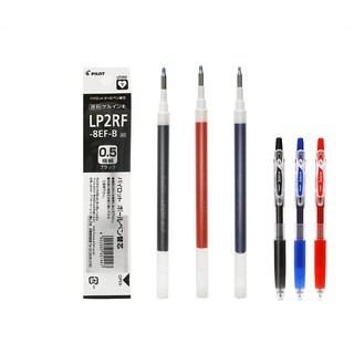 Refill Pilot Juice 0.38/0.5 mm.