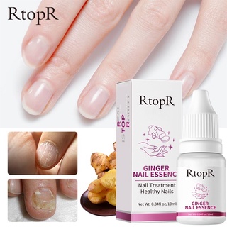 ของแท้100% RtopR FDA ยาทาเล็บป้องกันเชื้อแบคทีเรีย รักษาโรคเชื้อราที่เล็บ เล็บพัง ดูแลเล็บ 10 มล.