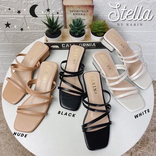 ⭐️ [ Stella ] ⭐️ รองเท้าส้นสูง 1.5 นิ้ว สวย ใส่สบาย **เท้าไม่เรียวบวกเพิ่ม**