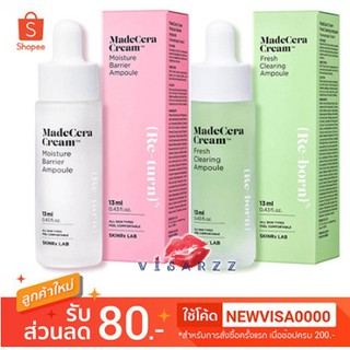 ฉลากไทย SKINRx LAB MadeCera Cream Fresh Clearing Ampoule /SKINRx LAB MadeCera Cream Moisture Barrier Ampoule 13mL เซรั่ม