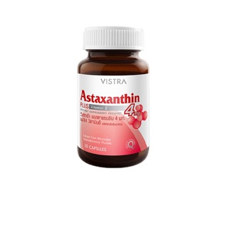 Vistra Astaxanthin4 Plus Vitamin E (30 แคปซูล) 23.1 g