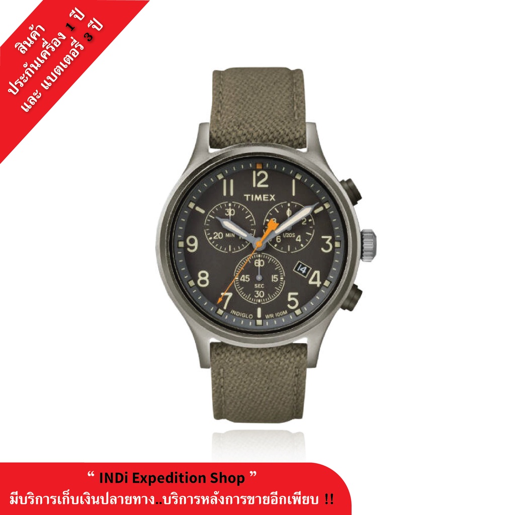 นาฬิกา Timex -TW2R47200 Timex Allied Chronograph Men Watch