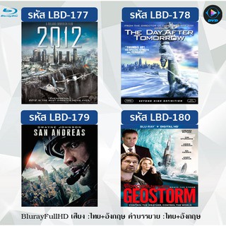 Movie Bluray FullHD 1080p มาสเตอร์โซน 3 (P44) (อ่านรายละเอียดด้านใน)