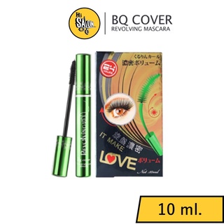 มาสคาร่าเขียว BQ GIRL REVOLVING MASCARA  บีคิว เกิร์ล มาสคาร่า เขียว