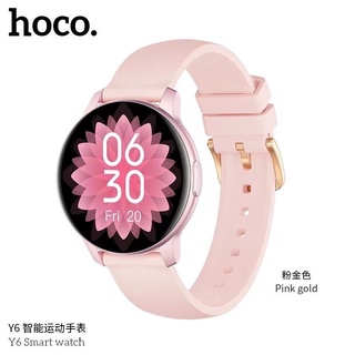 Hoco Y6 smart watch รุ่นใหม่ล่าสุด​ สีหวานๆ​ แท้100%