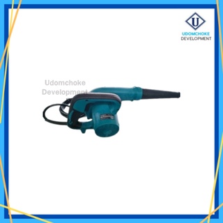 MAKITA UB1102 เครื่องเป่าลม มีถุงเก็บฝุ่น