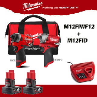 Milwaukee M12 FIWF+FID (Include: M12FIWF M12FID   แบต4Ahx2ก้อน  แท่นชาร์จ กระเป๋าด้วย)